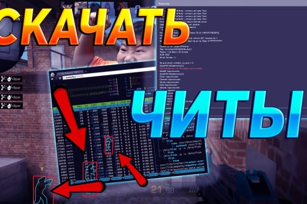 Кракен онлайн магазин