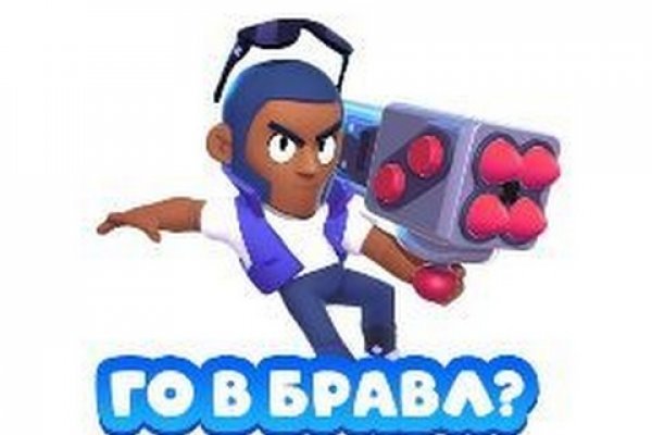 Как пополнить баланс кракен