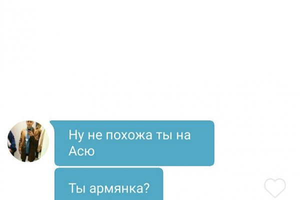 Кракен kr2web in маркетплейс