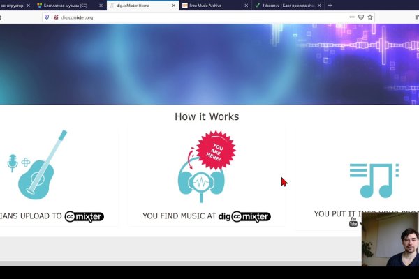 Кракен kr2web in маркетплейс