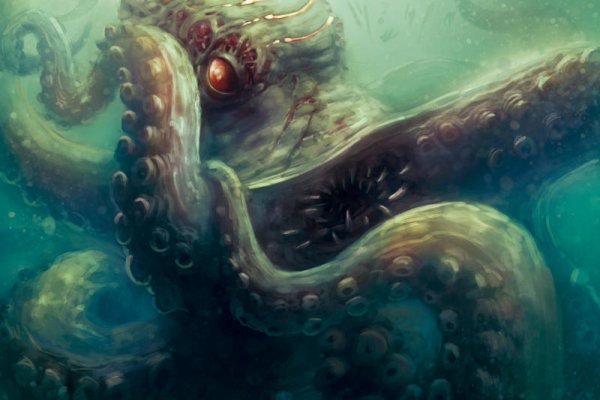 Kraken official