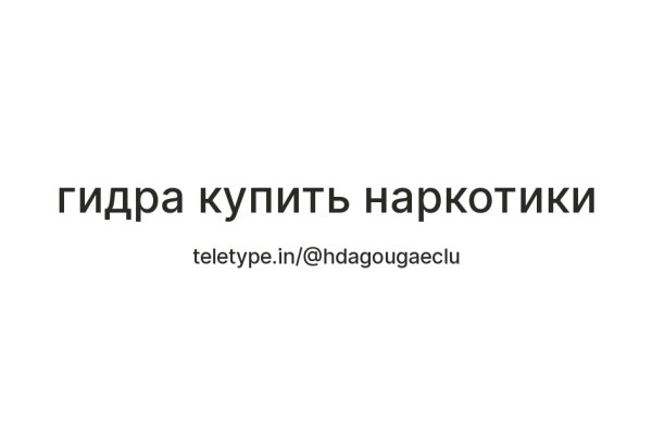 Kra11.at