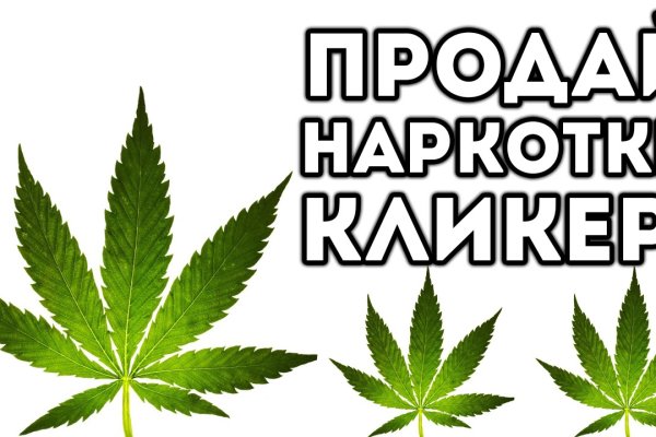 Сайт кракен зайти