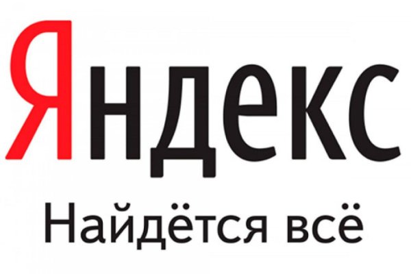 Не зачисляются деньги на кракен
