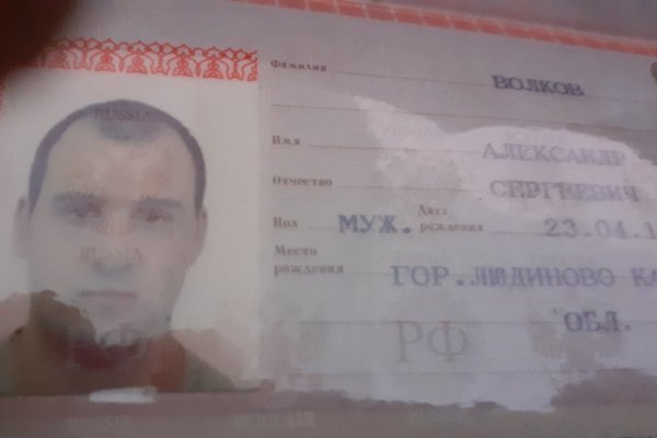 Как зайти на кракен через тор