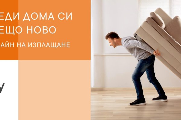 Как вывести деньги с кракена маркетплейс