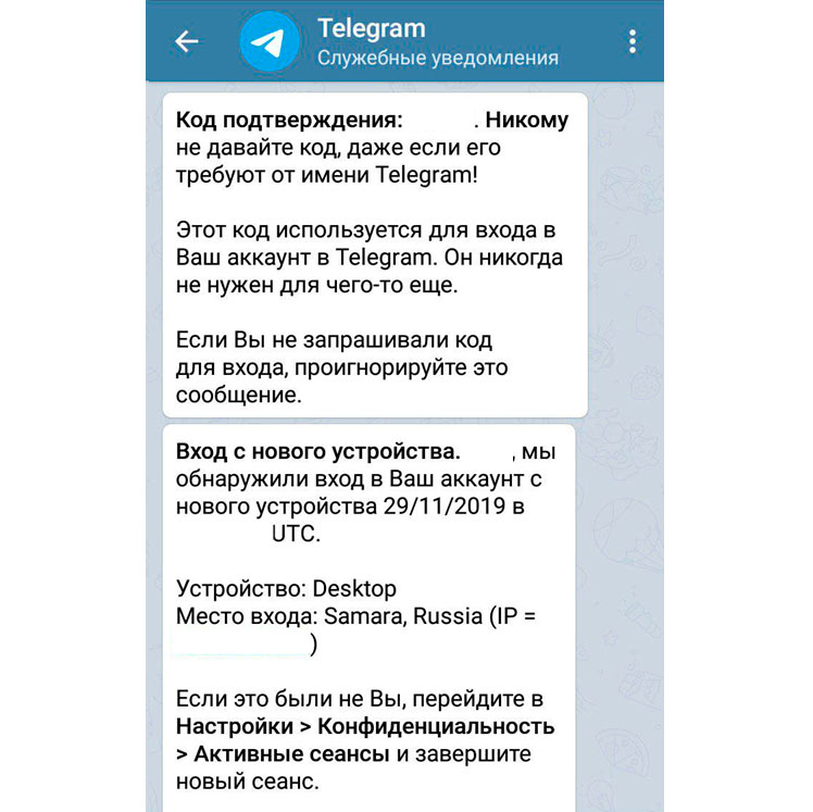 Kraken ссылка kraken clear com